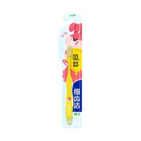 LION 狮王 小狮王儿童牙刷6-12岁（单支） 宝宝婴儿软毛牙刷 颜色随机