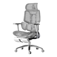 黑白调（Hbada）E3结构大师Air 人体工学椅 电脑椅子久坐办公椅 电竞椅 老板椅 Air云白脚托款（4D扶手+3D头枕）