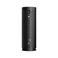  京东京造 IPX7防水 户外蓝牙音箱  暗夜黑