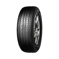 YOKOHAMA 优科豪马 A580 轿车轮胎 静音舒适型 195/60R15 88H