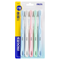 青蛙（FROG）细软毛成人牙刷339系列护龈密柔小刷头家庭套装5支 细软毛护龈 5支
