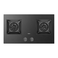 ROBAM 老板 控火大师系列 57B5X 嵌入式燃气灶