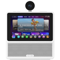 小度 智能屏X7 长辈关爱 云台摄像 视频通话 AI智能语音控制 蓝牙触屏音箱音响