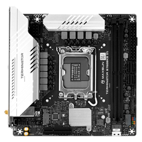 MAXSUN/铭瑄 支持DDR5 主板