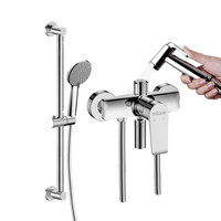 micoe 四季沐歌 M-A3010-1D 简易花洒套装 亮银色