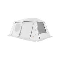 牧高笛(MOBIGARDEN)帐篷 户外露营防晒速开黑胶帐篷假日山居13 NX23661019 晨雾白