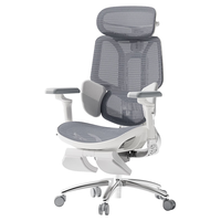 黑白调E3 UItra人体工学椅 电脑椅子办公椅电竞椅人工力学座椅结构大师 Ultra四向弹力网布 云柔白有脚托