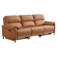 京东京造 电动功能沙发