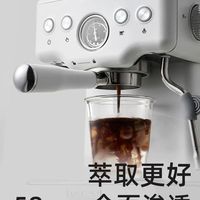 PETRUS/柏翠 全半自动一体 浓缩意式咖啡机