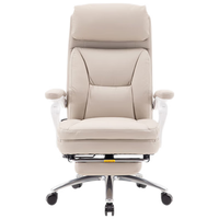 西昊 L6 新一代人体工学老板椅头层牛皮办公椅可躺电脑椅人工力学座椅