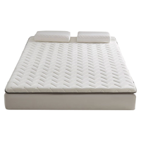 安睡宝 床垫 A类针织抗菌乳胶大豆纤维床垫 白色厚度约4.5cm