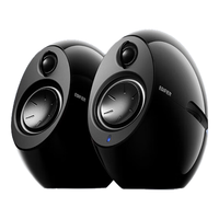 EDIFIER 漫步者 e25HD 2.0声道 蓝牙音箱 太空黑