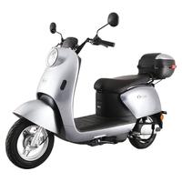 ZUB 五星钻豹 电动车60v20a长续航大功率高速电摩托车 g7