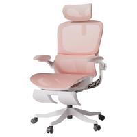 黑白调R3老板椅商务舒适家用可躺办公椅沙发椅久坐书房电脑椅子