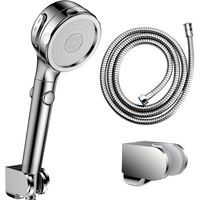 四季沐歌 M-HS202 一键止水花洒套装 银色
