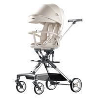 普洛可(PLAYKIDS)遛娃X6-5高景观溜娃车可坐可躺双向轻便普洛可婴儿车明星同款