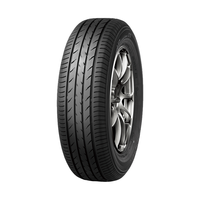 优科豪马 E70R 轿车轮胎 静音舒适型 195/60R16 89H