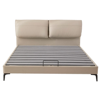 京东京造 大象耳朵卧室套装 头层牛皮独袋弹簧 主卧双人床+床垫套装1.8×2米