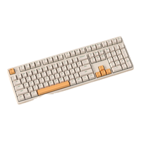 ikbc Z108咖色 108键 有线机械键盘 静音轴 咖色 静音轴