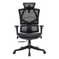 西昊M90 人体工学椅办公电脑椅电竞椅人工力学座椅宿舍椅子新Vito M90【弹片腰枕+升降椅背】