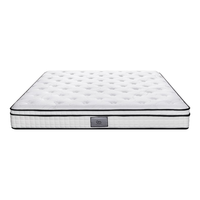 Serta 舒达 致眠 弹簧乳胶床垫 150*200*25cm