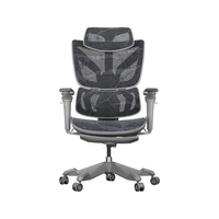 京东京造绝影 电竞椅人体工学椅游戏椅子办公电脑椅人工力学座椅 灰网 绝影人体工学电竞椅