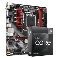 GIGABYTE技嘉i5 12490F/13400F/13490F/13600KF+B760主板CPU套装 B760M GAMING AC D4魔鹰wifi 13490F (10核16线程)无核显无散热器