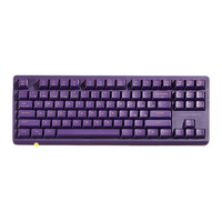  Hyeku/黑峡谷 三模无线蓝牙 机械键盘  BOX红轴 雾哩哩 RGB