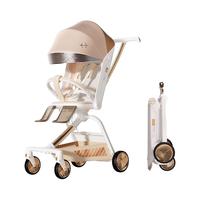 逸乐途 F5魔盒遛娃神器轻便可折叠婴儿车