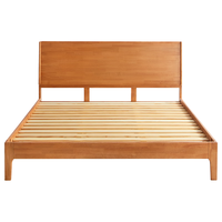 京东京造北陌实木床 大板承托柔光氛围灯主卧双人床1.8x2米原木色