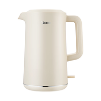 Midea 美的 电水壶 不锈钢内胆 MK-SH18-I 1.5L