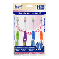 仕卫特 日本儿童牙刷软毛6-12岁以上宝宝幼儿小孩换牙期超细 6-12岁-1卡 4支