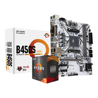 主板CPU套装 昂达 B450S-B 主板 R5 5600G散片套装（带核显）