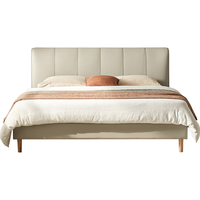 林氏家居奶油风真皮床皮艺床主卧室头层牛皮软包双人床大床PC050 大靠包皮床 1800mm*2000mm