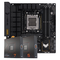 AMD 主板CPU套装