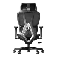 AutoFull 傲风 C4人体工学椅电竞椅电脑椅 家用办公椅 椅子久坐舒服 老板椅