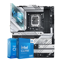intel/英特尔 主板CPU套装