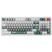 ikbc RGB 无线机械键盘  光谱King轴