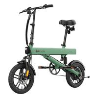 baicycle小米小白折叠电动助力自行车超轻成人新国标电动车迷你型