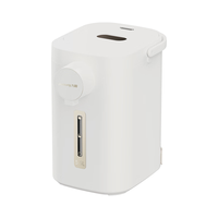 移动端、京东百亿补贴：九阳 八段控温 电热水瓶  5.5L