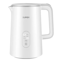 SUPOR 苏泊尔 SW-15J71A 电水壶 1.5L