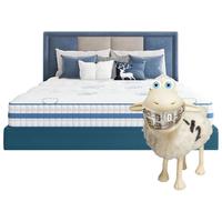 Serta 舒达 梦想家系列 护脊乳胶床垫 基础款