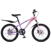 PHOENIX 凤凰 山地自行车男女变速山地车碟刹青少年儿童自行车单车