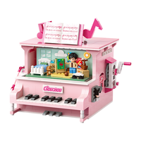 keeppley 奇妙积木 DZ0155 Keep Fantastic 周同学