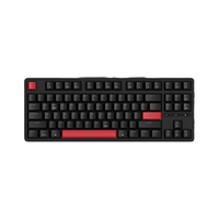 SKN 巴蛇-87键机械键盘 有线/2.4G/蓝牙连接 游戏办公键盘 Gasket结构缓震游戏键盘 巴蛇-青轴【固定轴】-有线版本 81-90