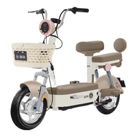 宝岛电动自行车柠檬48V20Ah超威铅酸电池续航70km简易大踏板麦芽咖