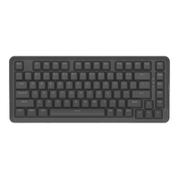 REDRAGON 红龙 KS82 PRO 82键 三模机械键盘 黑色 龙舞轴 RGB