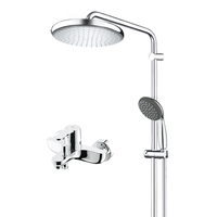 高仪 淋浴花洒套装 250MM顶喷冷热淋雨花洒水龙头圆顶有下水