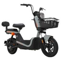 酷迈 新国标电动自行车