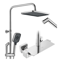  箭牌 ARROW AE34126HCP 恒温花洒套装 银色